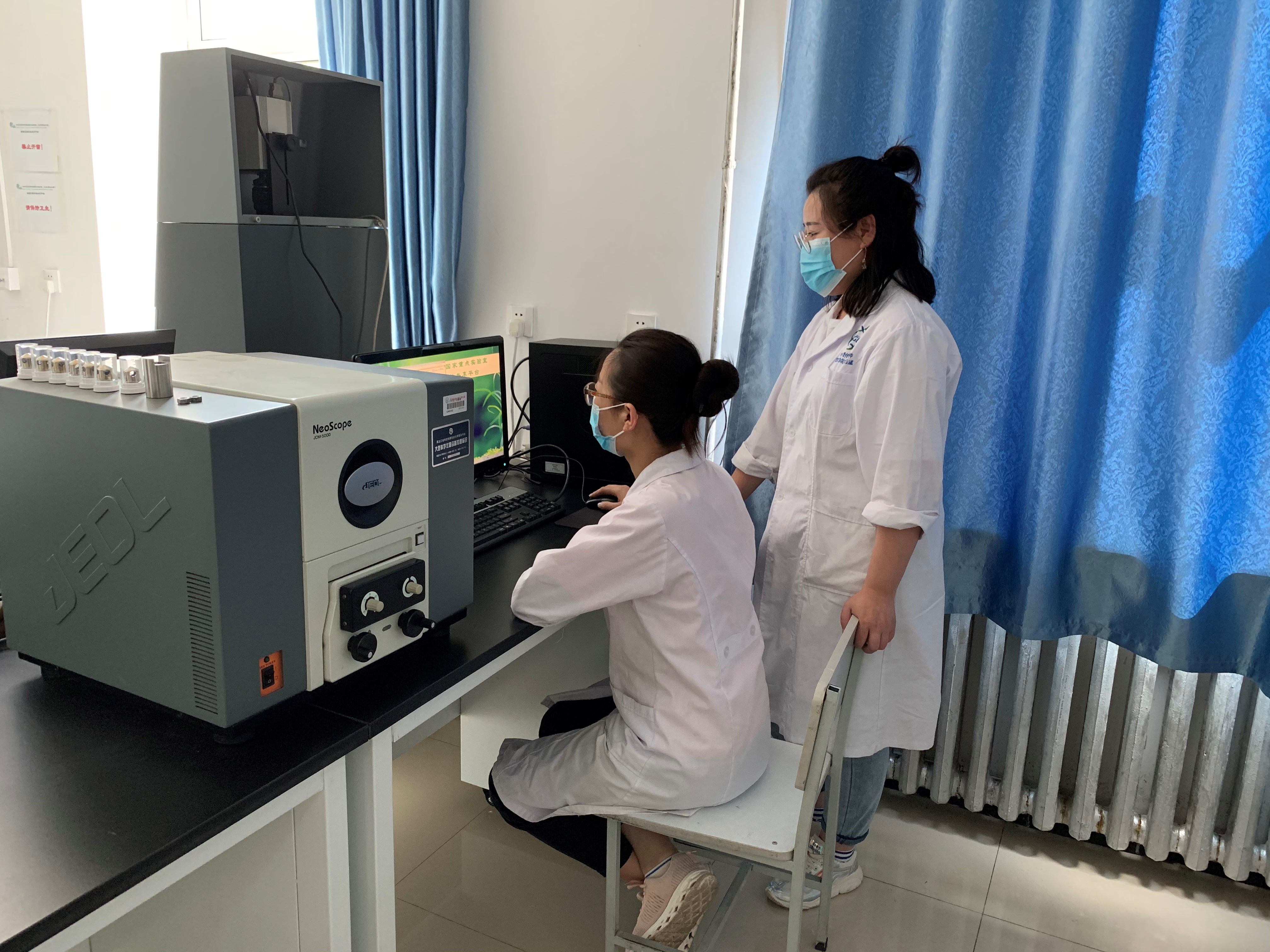 林木遗传育种国家重点实验室大型仪器共享平台